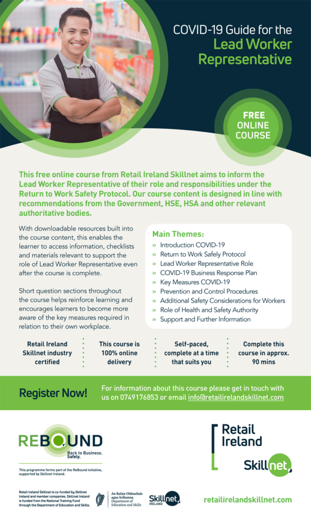 RIS Lead Worker Rep Brochure